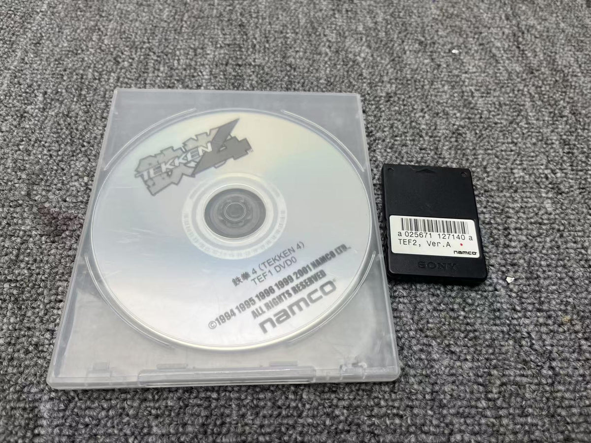USED Namco System 246 Tekken 4 DVD-ROM with Security Dongle Tested Working