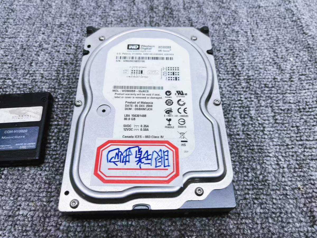Used Namco System 246 Cobra : The Arcade HDD Tested Working