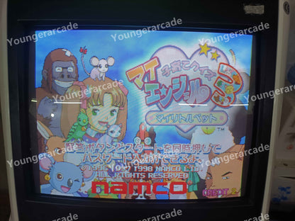 Used Namco System 12 Kosodate Quiz: My Angel Arcade Game Board Tested Working