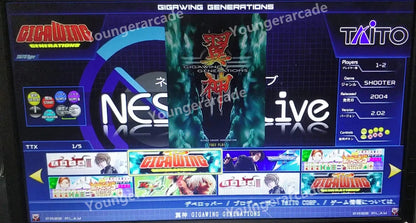 USED Taito Type X2 with 56in1 SSD Multi Games Nesica Tested Working