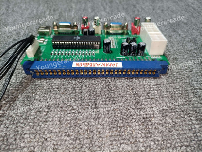 Repro Sega New Net City JVS Board V2.03 JVS Jamma Converter PCB Tested Working