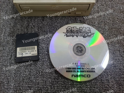 Not Original Namco System 256 Tekken 5 DVD-ROM Tested Working