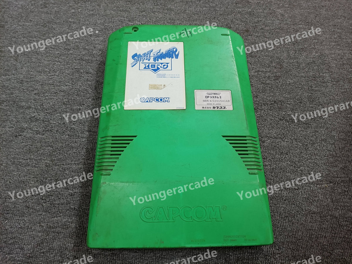 Used CP System II CPS2 Case Cover Box