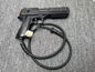 Used Taito Type X2 Elevator Action Death Parade Gun Assembly Tested Working