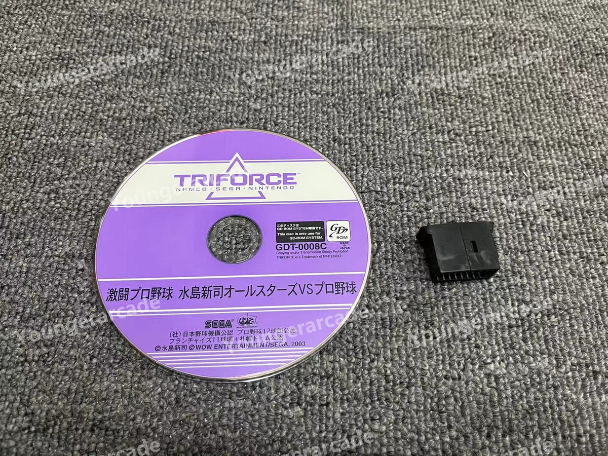 Used Sega Triforce Gekitou Pro Yakyuu GD-ROM with Security Chip Tested Working