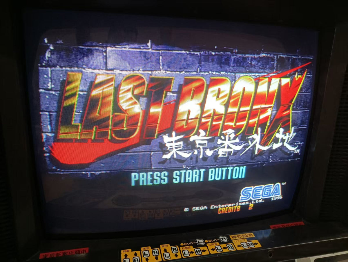 Used Sega Model 2B CRX Last Bronx Arcade Game Motherboard Tested Working