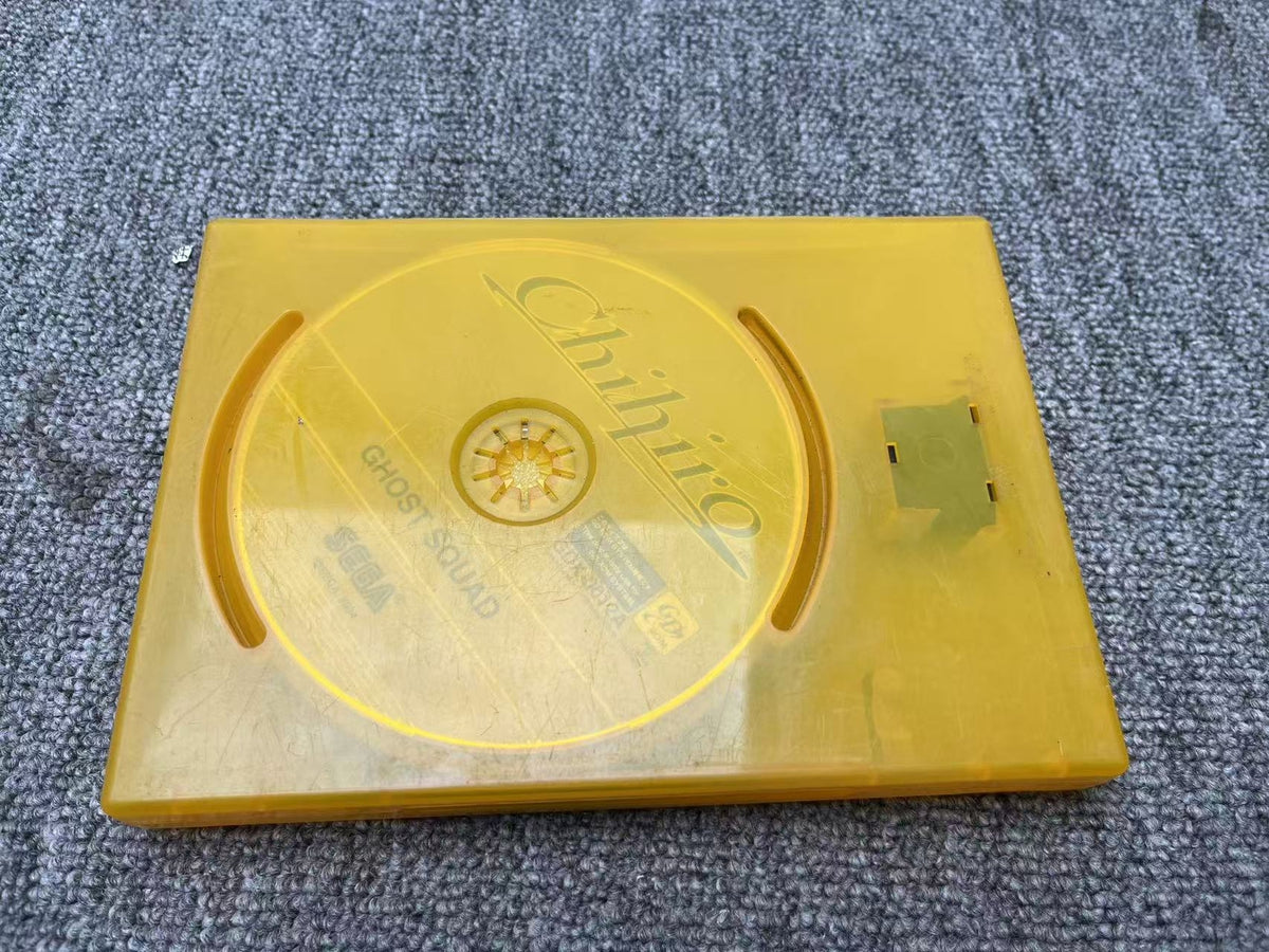 Used Sega Chihiro Type 3 Ghost Squad GD-ROM with Security Chip Tested Working