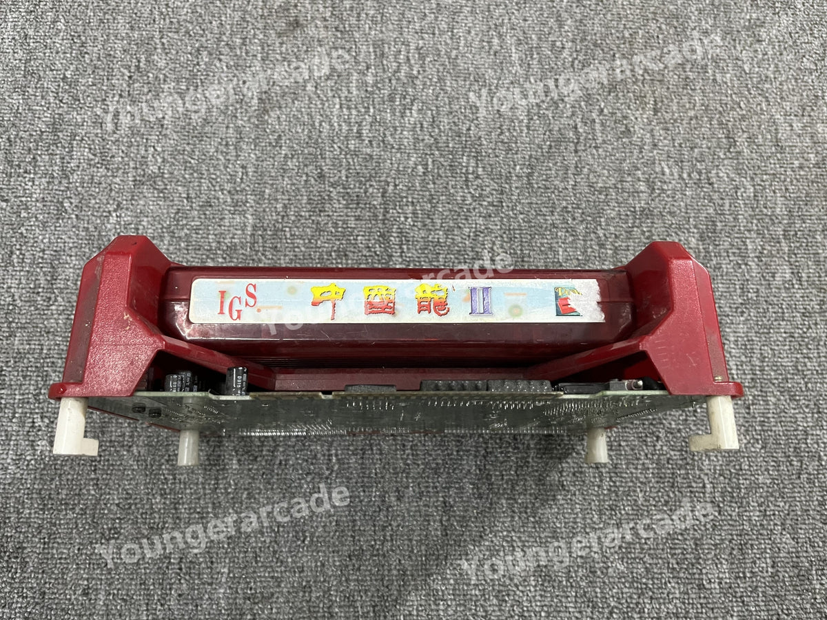 Not Original PGM China Dragon II Jamma Arcade Board PCB Tested Working