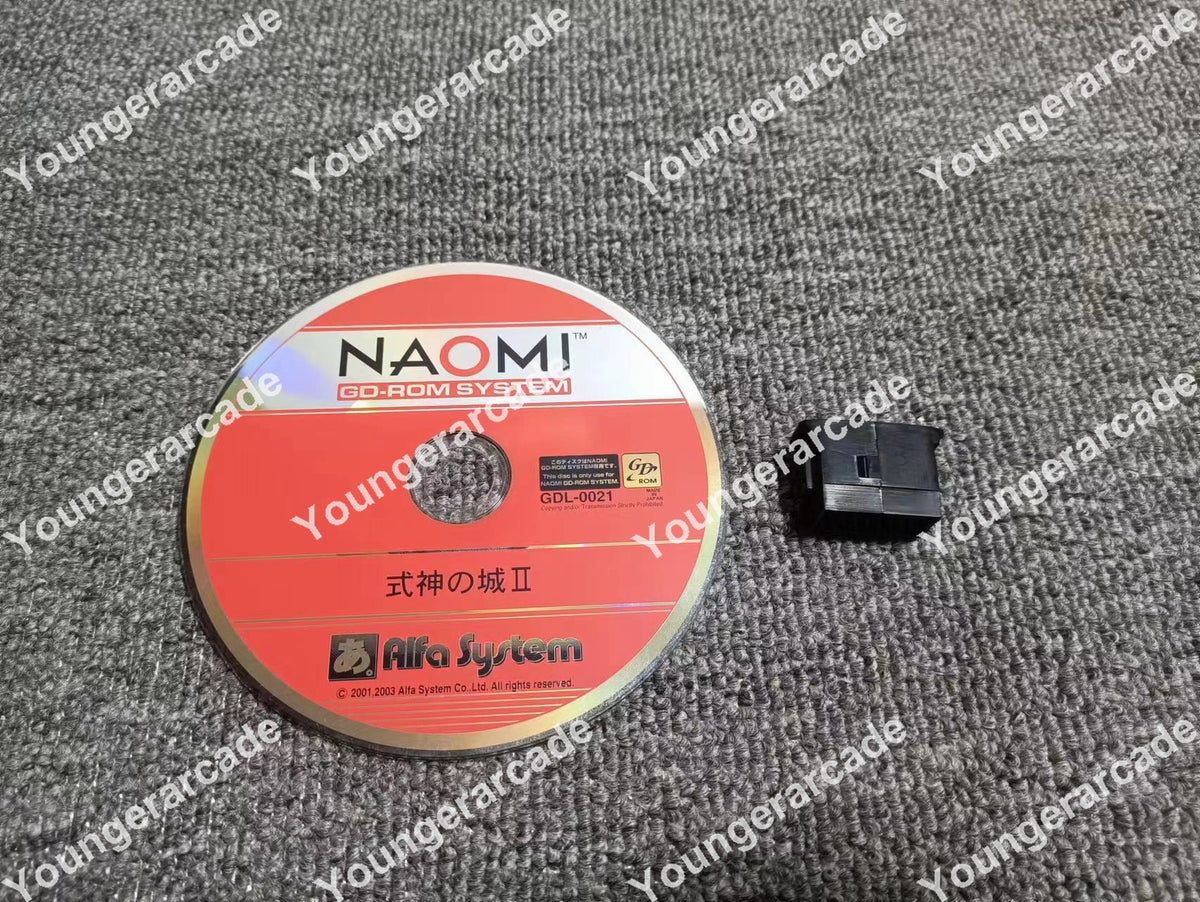 Used Sega Naomi Shikigami No Shiro II GD-ROM with Security Chip Tested Working