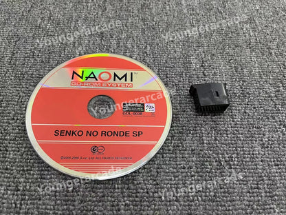 Used Sega Naomi Senko no Ronde SP GD-ROM with Security Chip Tested Working