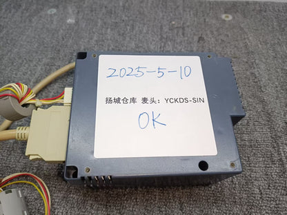 USED Sega Naomi 2 Chihiro Triforce GD-ROM Disc Drive Tested Working