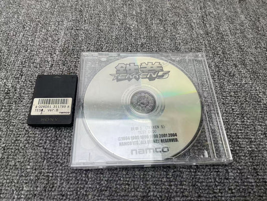 USED Namco System 256 Tekken 5 Arcade Game DVD-ROM Tested Working
