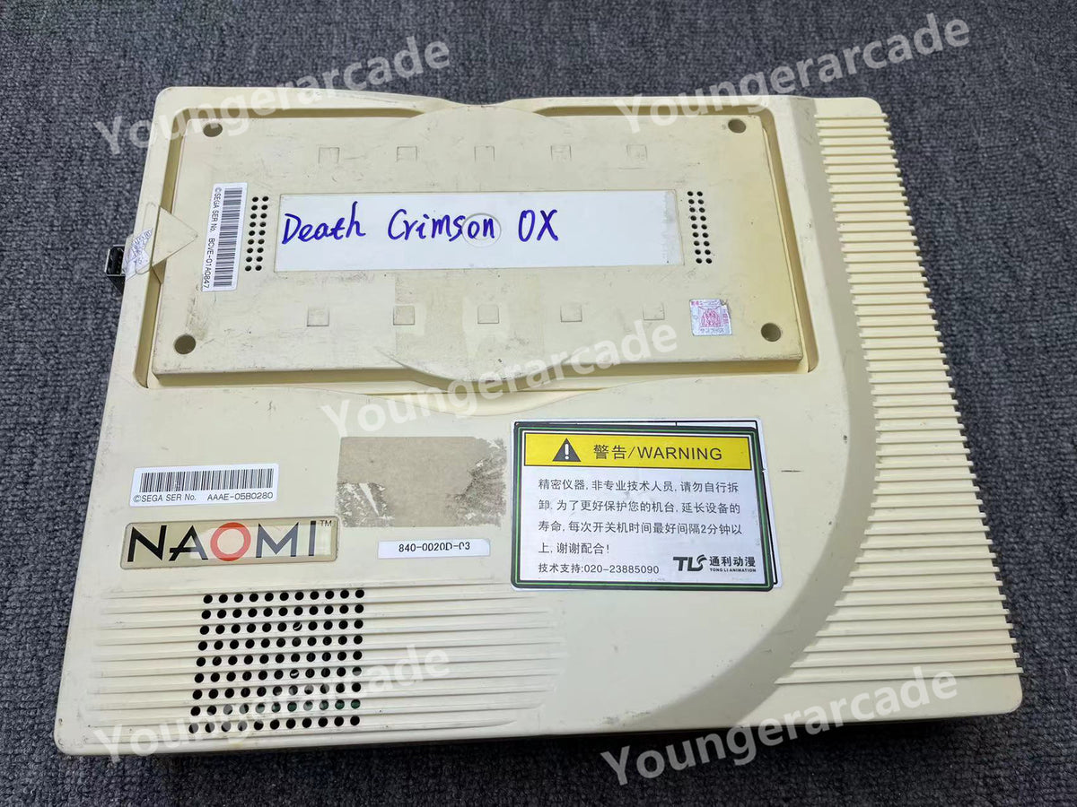 Used Sega Naomi with Death Crimson OX Arcade Game Cartridge Tested Working