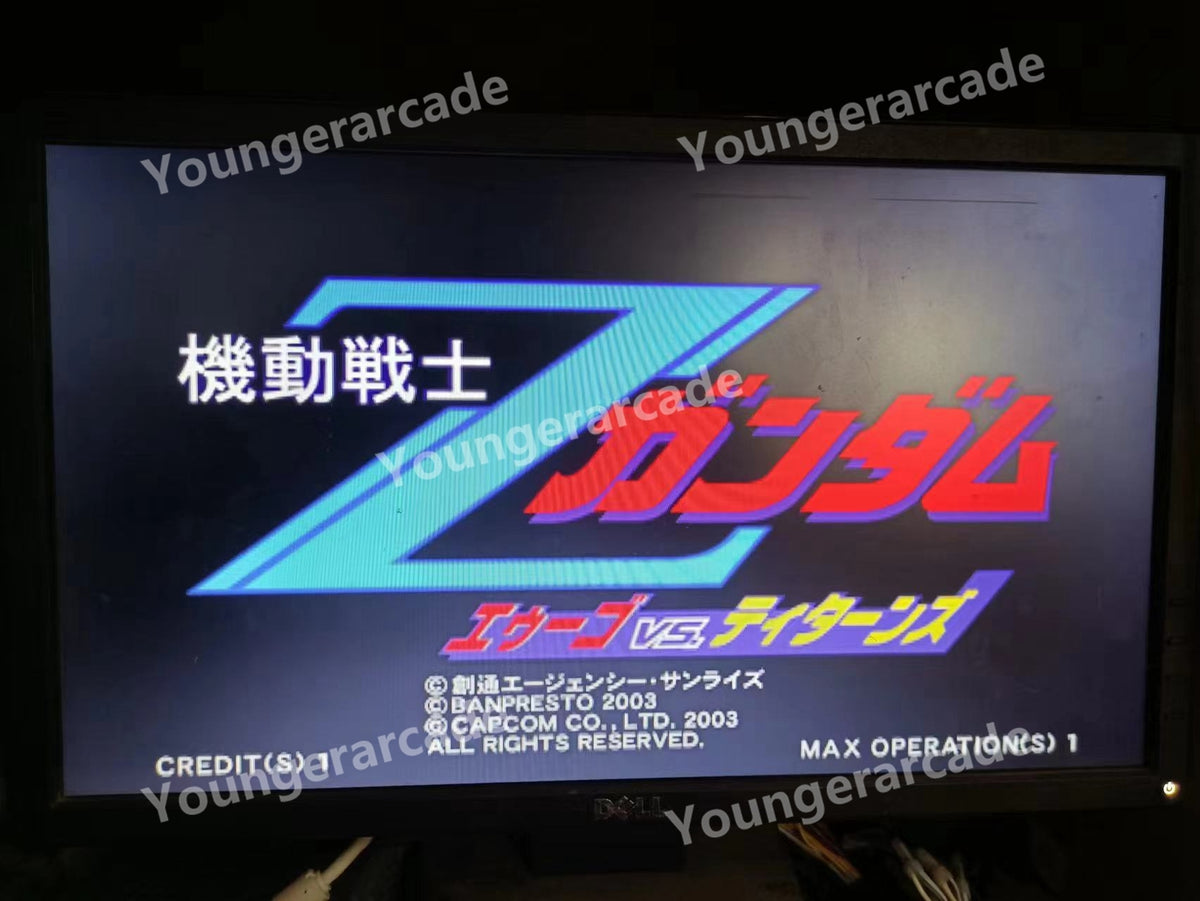 Used Namco System 246 Mobile Suit Gundam Z AEUG Vs Titans DVD-ROM Tested Working
