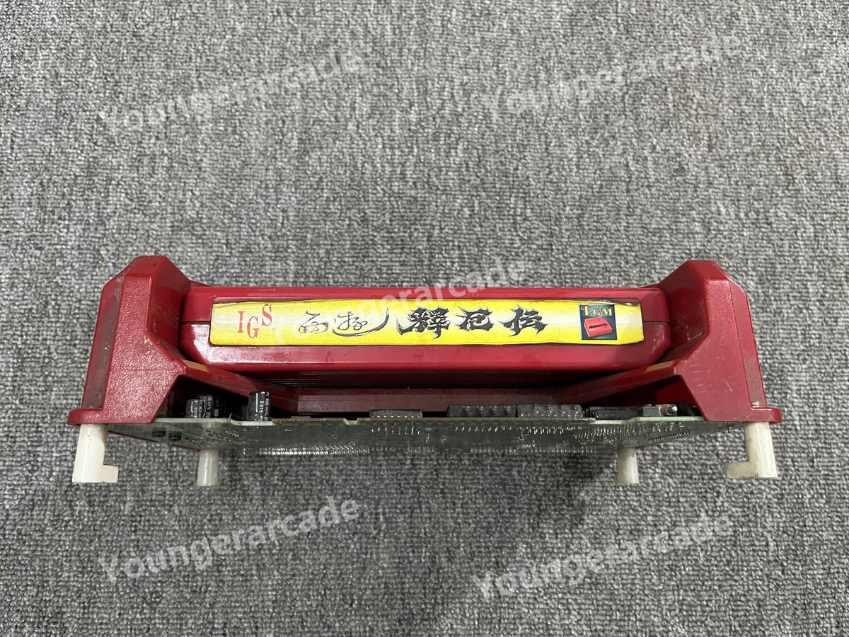 Not Original PGM Oriental Legend Jamma Arcade Board PCB Tested Working
