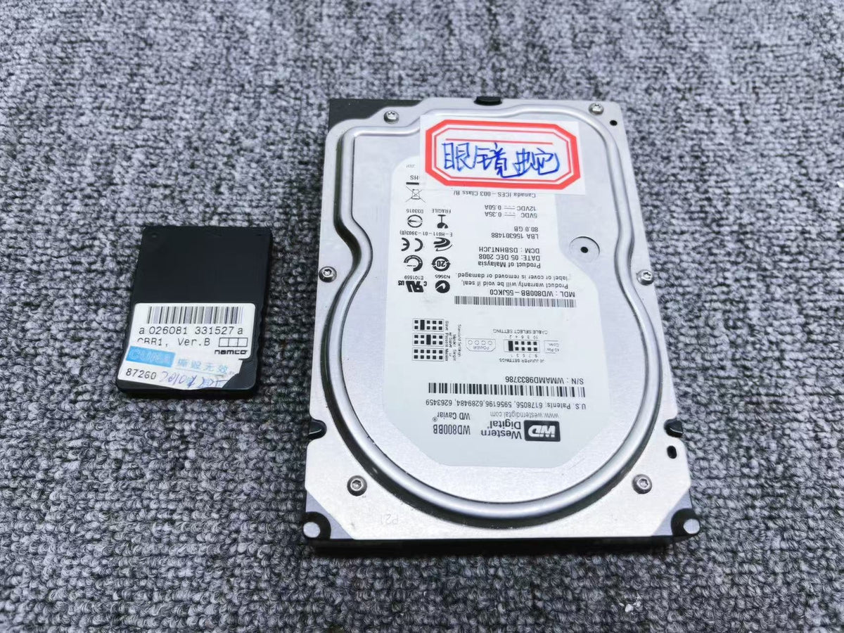 Used Namco System 246 Cobra : The Arcade HDD Tested Working