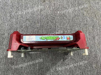 Not Original PGM China Dragon 3 Jamma Arcade Board PCB Tested Working