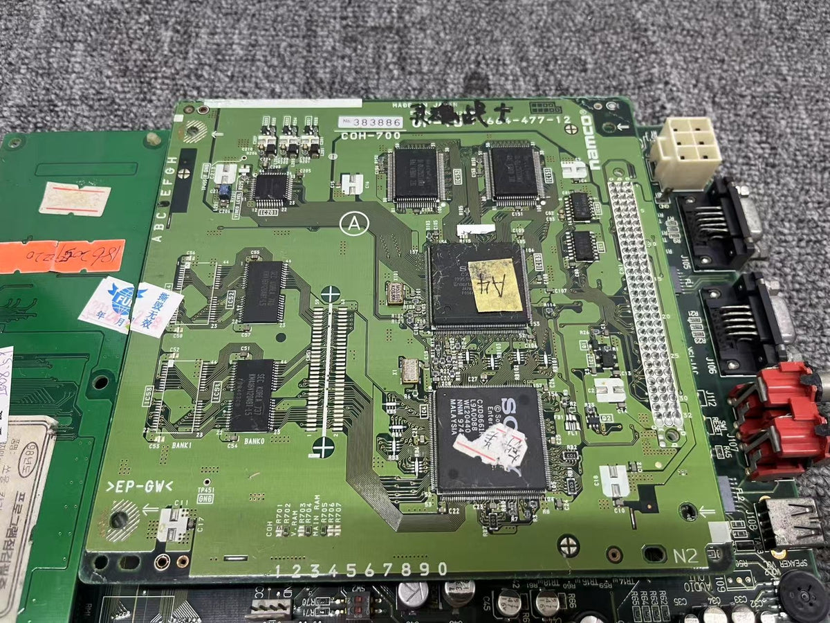 Used Namco System 12 Arcade Game Board NOT Working