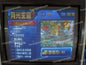 Used Arcade Game Jamma Board PCB 15khz 31khz Tested Working