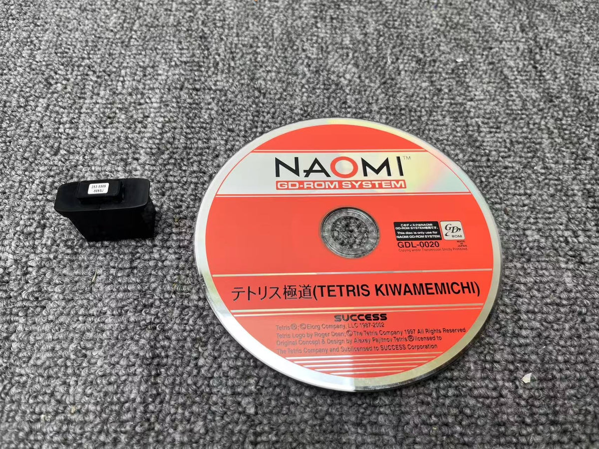 Used Sega Naomi 2 Tetris Kiwamemichi GD-ROM Tested Working