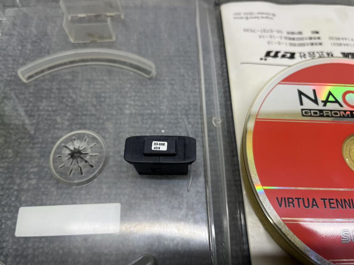 Used Sega Naomi Virtua Tennis 2 / Power Smash 2 GD-ROM with Security Chip 