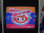 Used Namco System 12 with Mr Driller PCB Board Tested Working