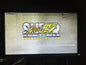 USED Taito Type X2 Street Fighter IV HDD Hard Disk Drive Security Chip