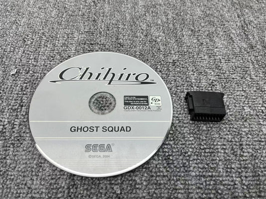 Used Sega Chihiro Type 3 Ghost Squad GD-ROM with Security Chip Tested Working